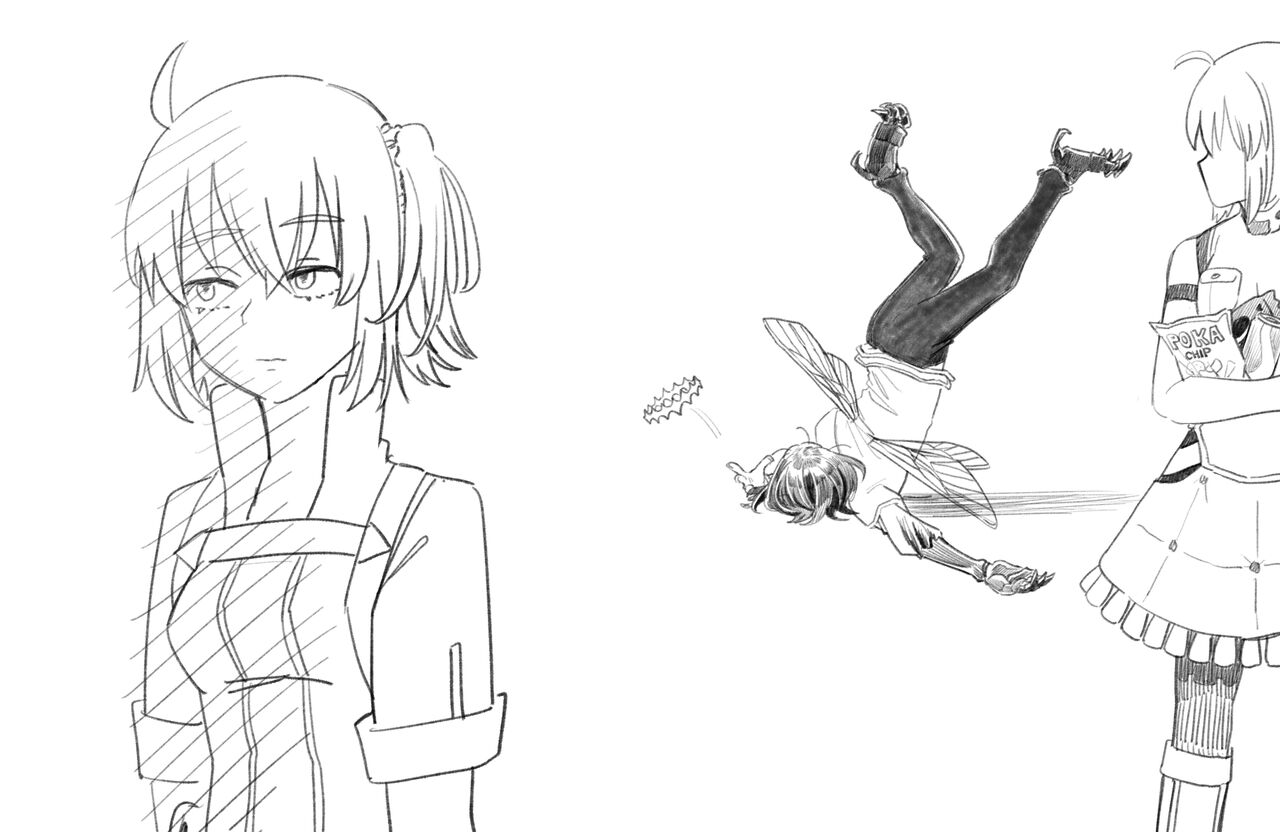 [Dyalga ᕕ( ᐛ )ᕗ Dyalga ᕕ( ᐛ )ᕗ) pegeuo jeongsan2[ fate grand order ) Bildnummer 31