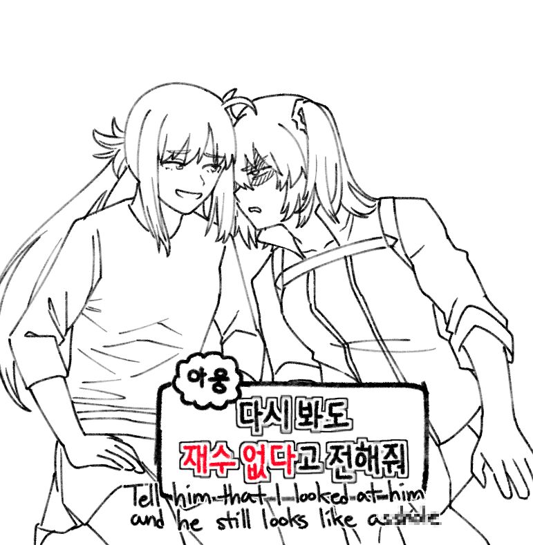 [Dyalga ᕕ( ᐛ )ᕗ Dyalga ᕕ( ᐛ )ᕗ) pegeuo jeongsan2[ fate grand order ) Bildnummer 36