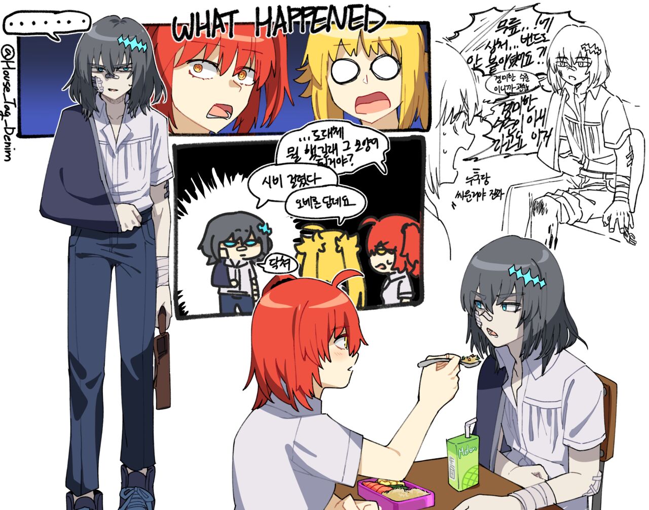 [Dyalga ᕕ( ᐛ )ᕗ Dyalga ᕕ( ᐛ )ᕗ) pegeuo jeongsan2[ fate grand order ) Bildnummer 54