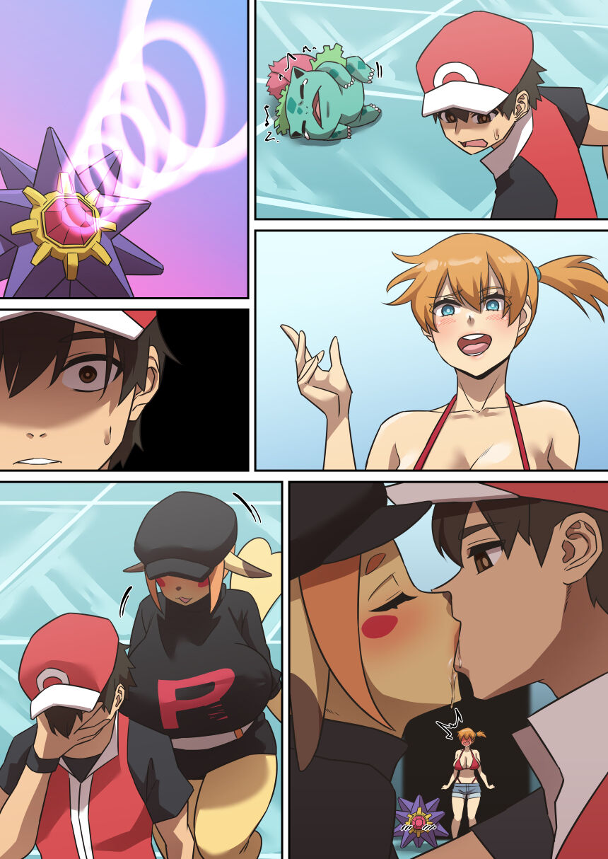 [Akai-Melon] Red vs Kasumi (Pokemon) [WIP] Bildnummer 3