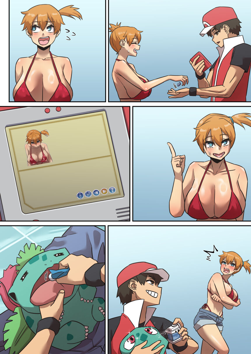 [Akai-Melon] Red vs Kasumi (Pokemon) [WIP] Bildnummer 6