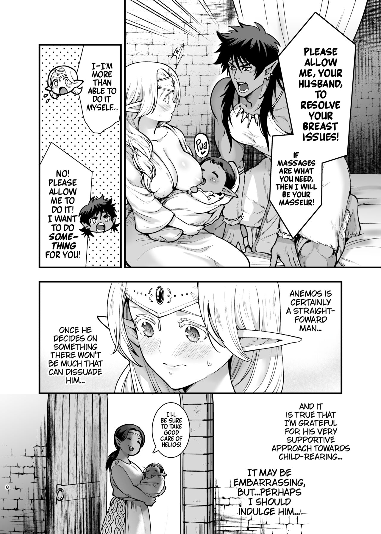 [Jewelry Box (Tamaki Nao)] Orc no Hanayome After | Bride of the Orc After [English] [Mr_Person Translation] [Digital] изображение № 8