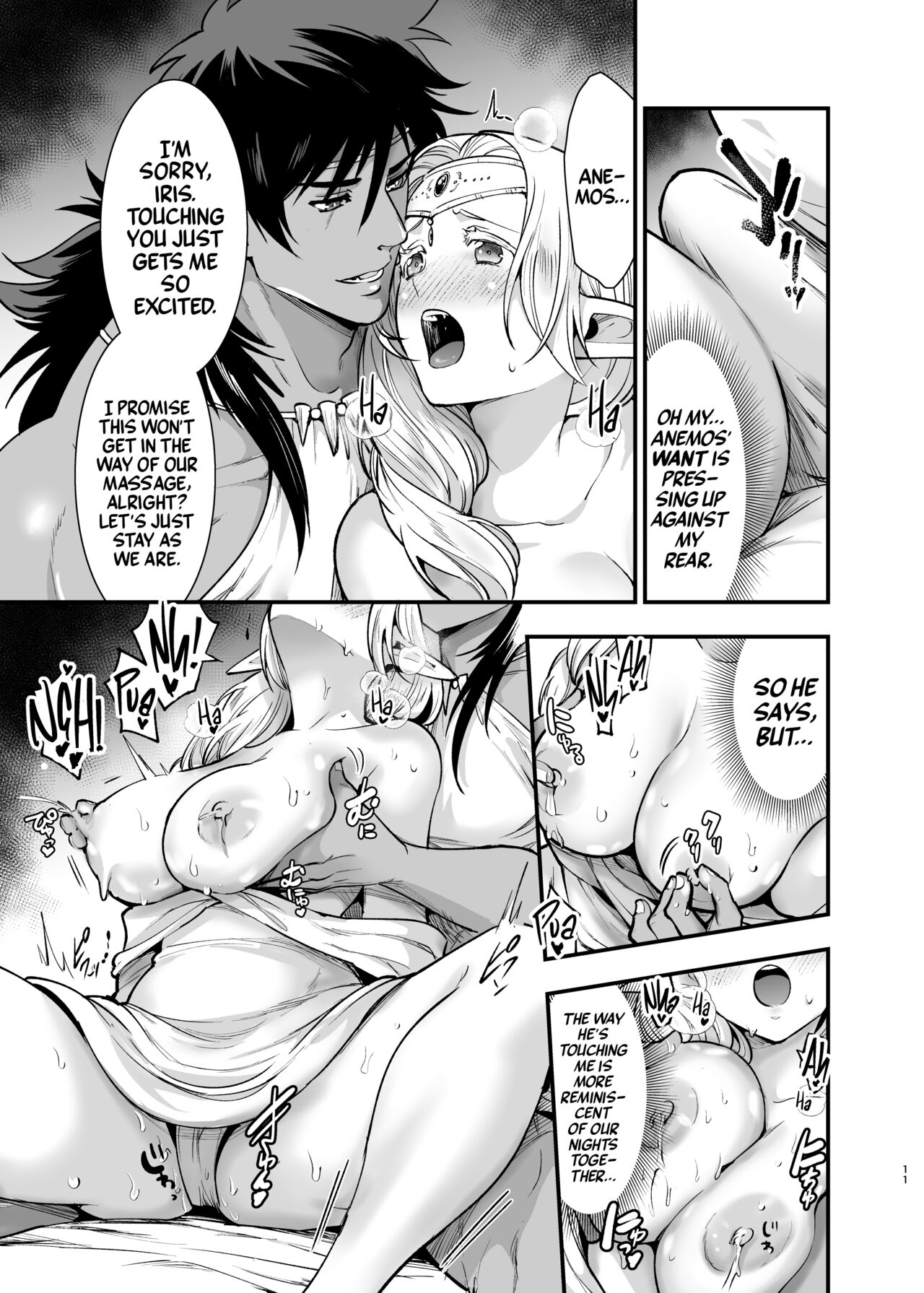 [Jewelry Box (Tamaki Nao)] Orc no Hanayome After | Bride of the Orc After [English] [Mr_Person Translation] [Digital] изображение № 11