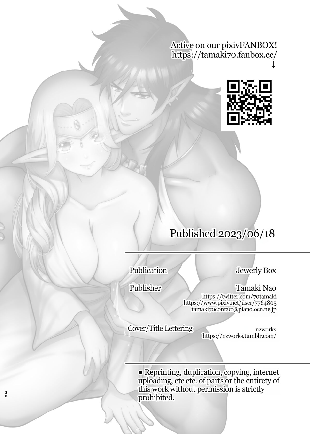 [Jewelry Box (Tamaki Nao)] Orc no Hanayome After | Bride of the Orc After [English] [Mr_Person Translation] [Digital] изображение № 36