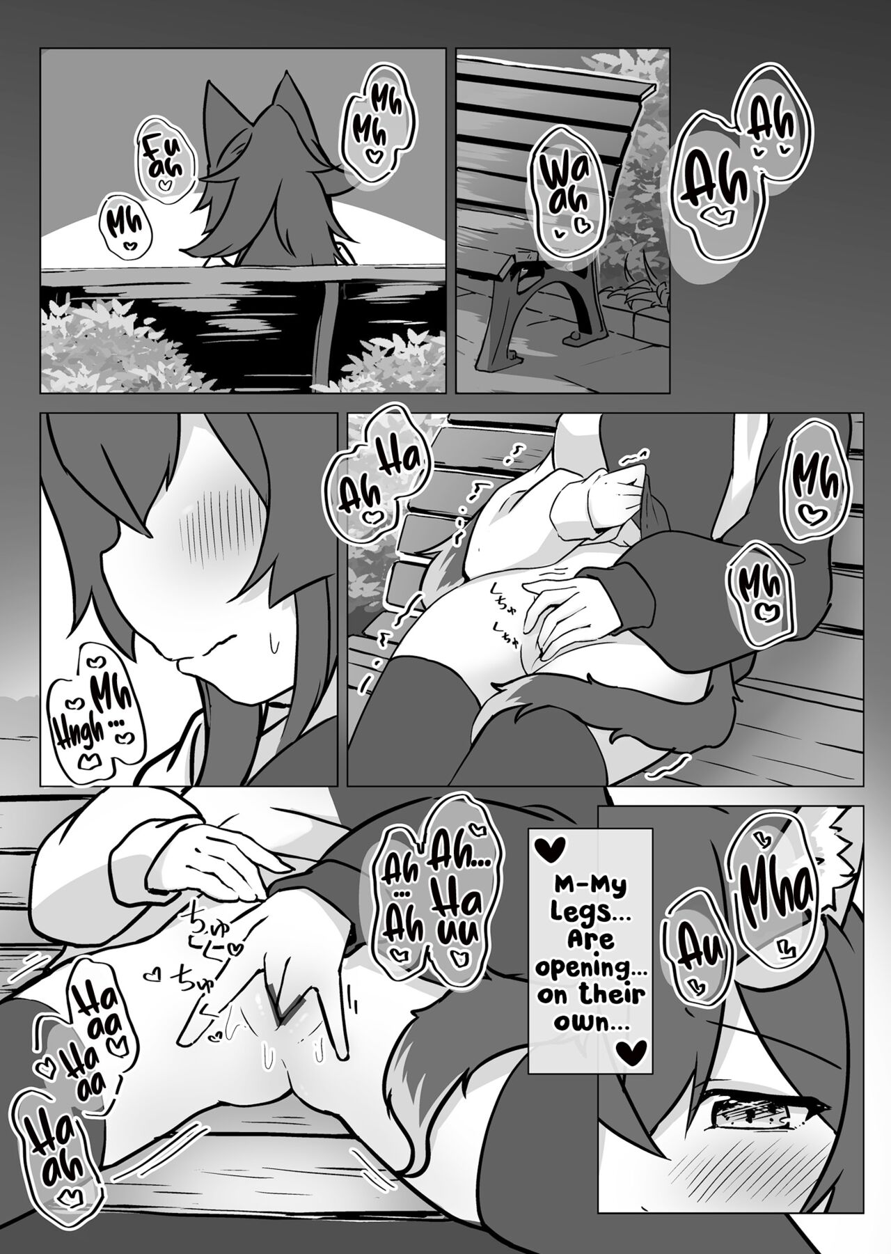 [YokaranuYakara (Yokara)] Miosha ga Osoto de Hadaka ni Natchau Hon | A Book where Miosha gets Naked Outside (Ookami Mio) [English] [Hikari no Kaze] [Digital] imagen número 12