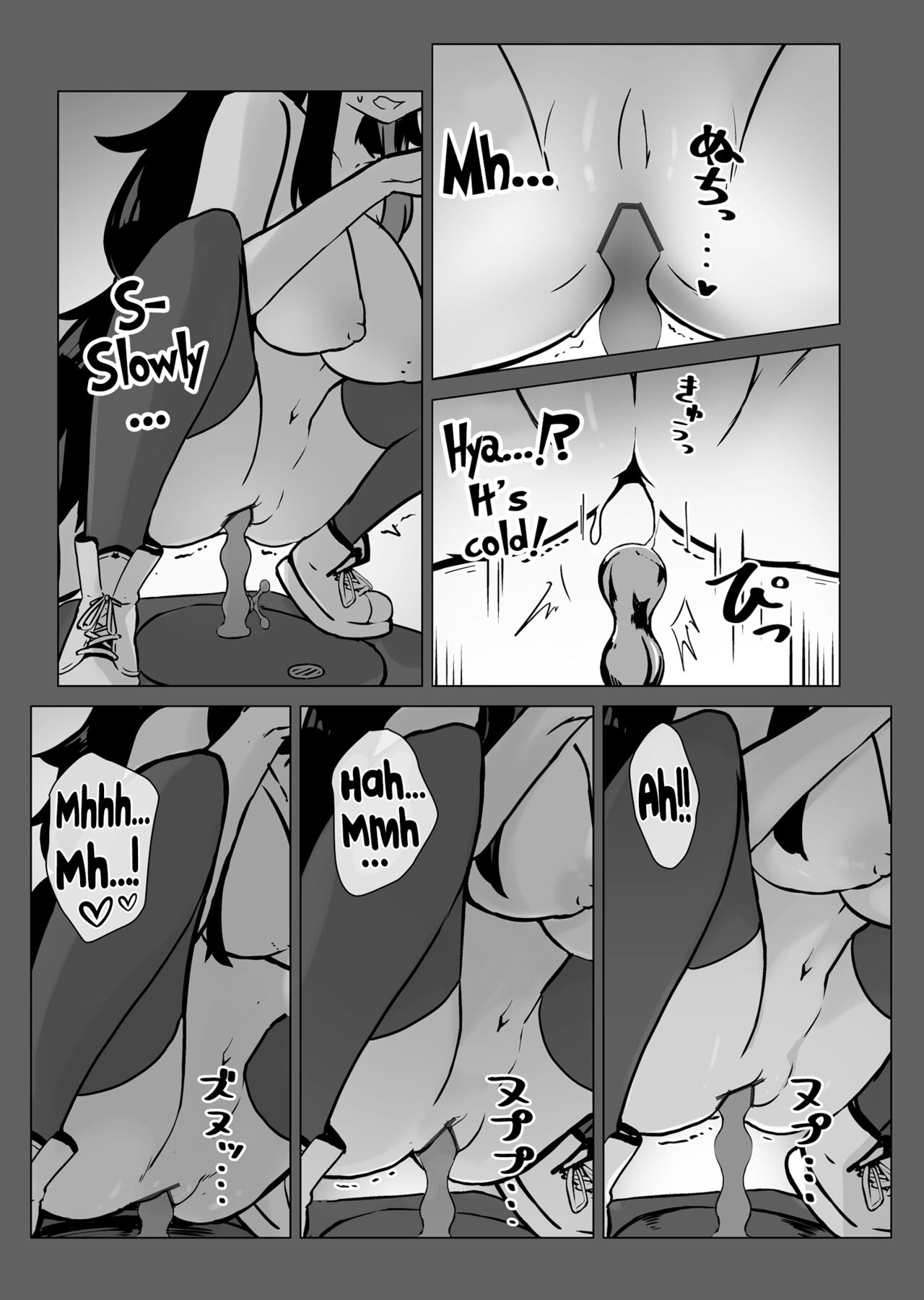 [YokaranuYakara (Yokara)] Miosha ga Osoto de Hadaka ni Natchau Hon | A Book where Miosha gets Naked Outside (Ookami Mio) [English] [Hikari no Kaze] [Digital] imagen número 18