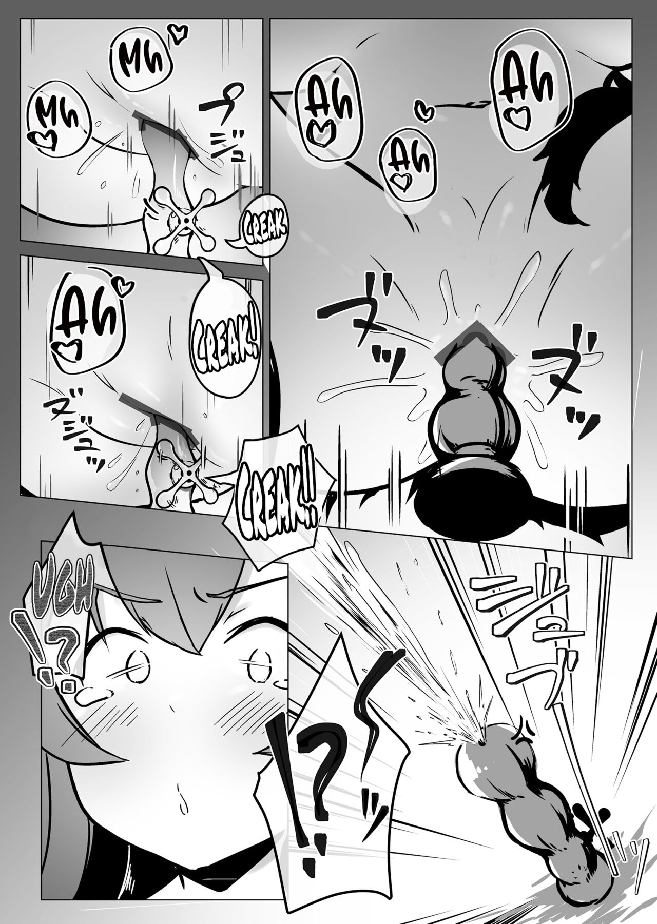 [YokaranuYakara (Yokara)] Miosha ga Osoto de Hadaka ni Natchau Hon | A Book where Miosha gets Naked Outside (Ookami Mio) [English] [Hikari no Kaze] [Digital] imagen número 21