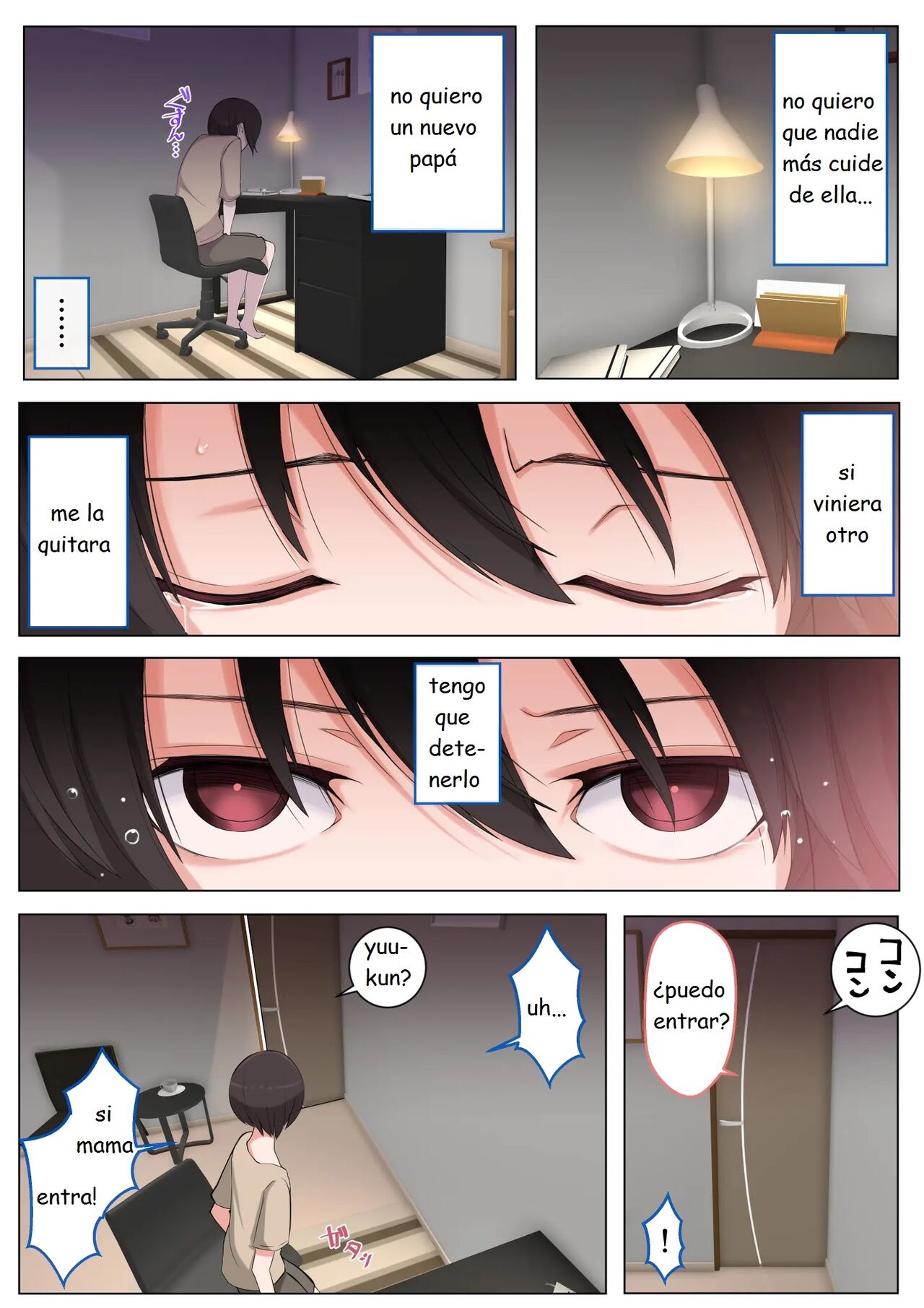 I want to be bullied by my mom Bildnummer 26