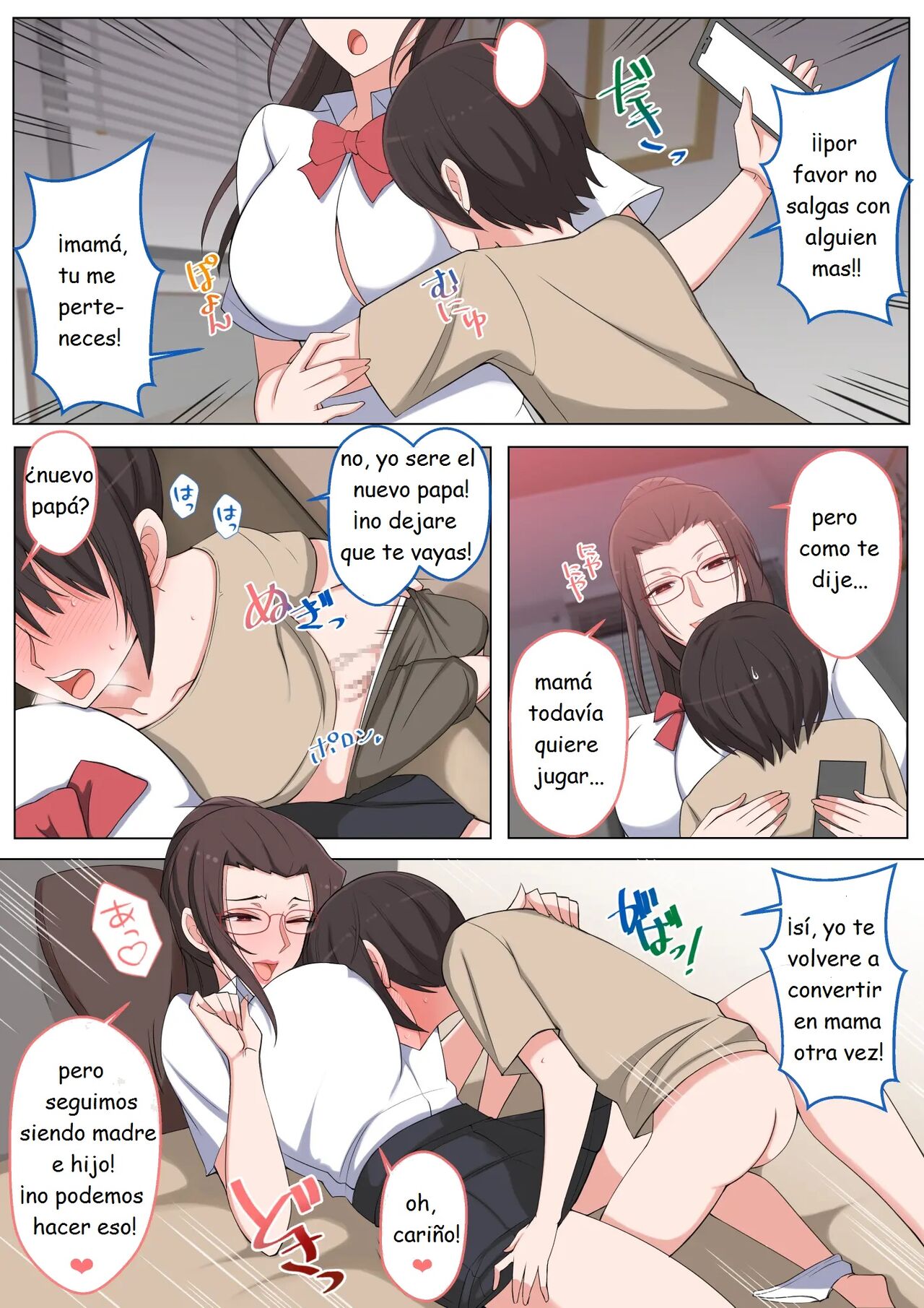 I want to be bullied by my mom Bildnummer 29