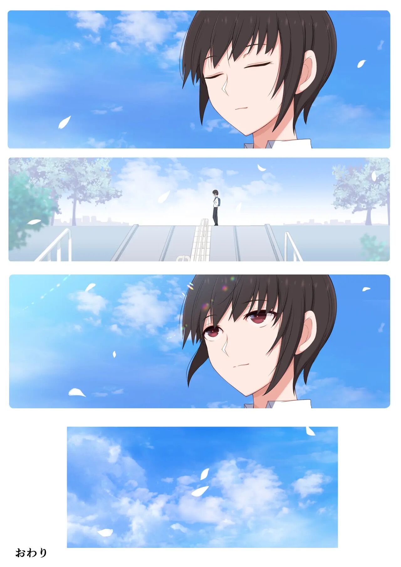 I want to be bullied by my mom Bildnummer 59