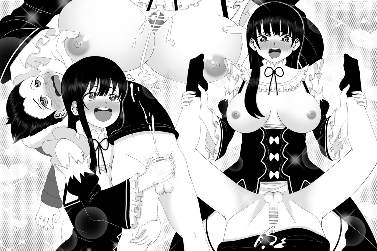 [Hiki] Bokuyaba Ichikawa x Yamada (Boku no Kokoro no Yabai Yatsu) [English] (The NekoMancers) Bildnummer 24