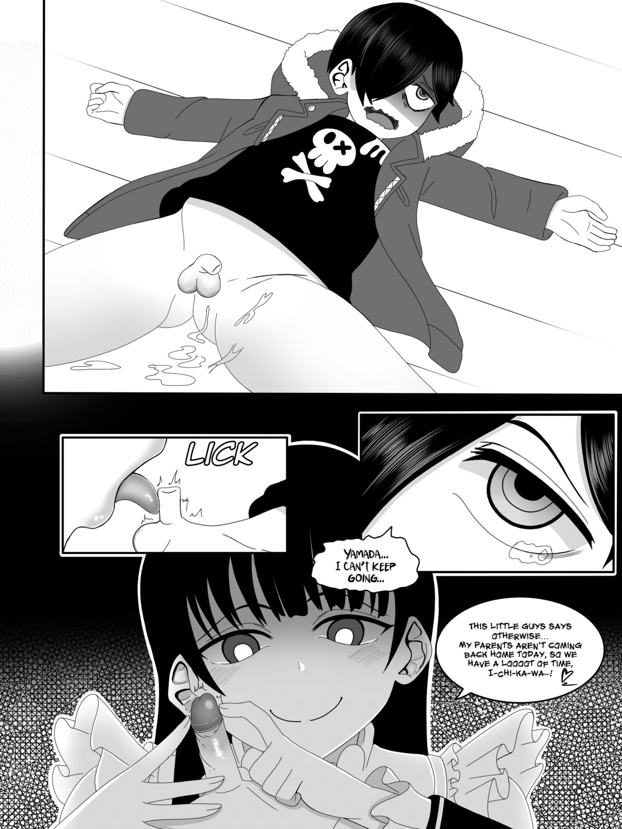 [Hiki] Bokuyaba Ichikawa x Yamada (Boku no Kokoro no Yabai Yatsu) [English] (The NekoMancers) Bildnummer 25