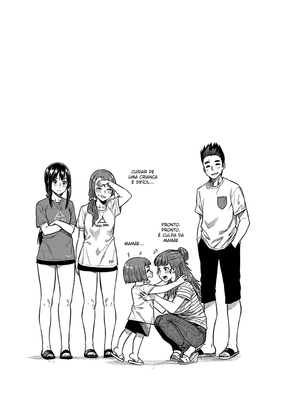 [Rokusyoku Mikan (Tachiroku)] Nao-san (30) (THE IDOLM@STER CINDERELLA GIRLS) [Portuguese-BR] [Mundo Hentai] [Digital] 画像番号 28