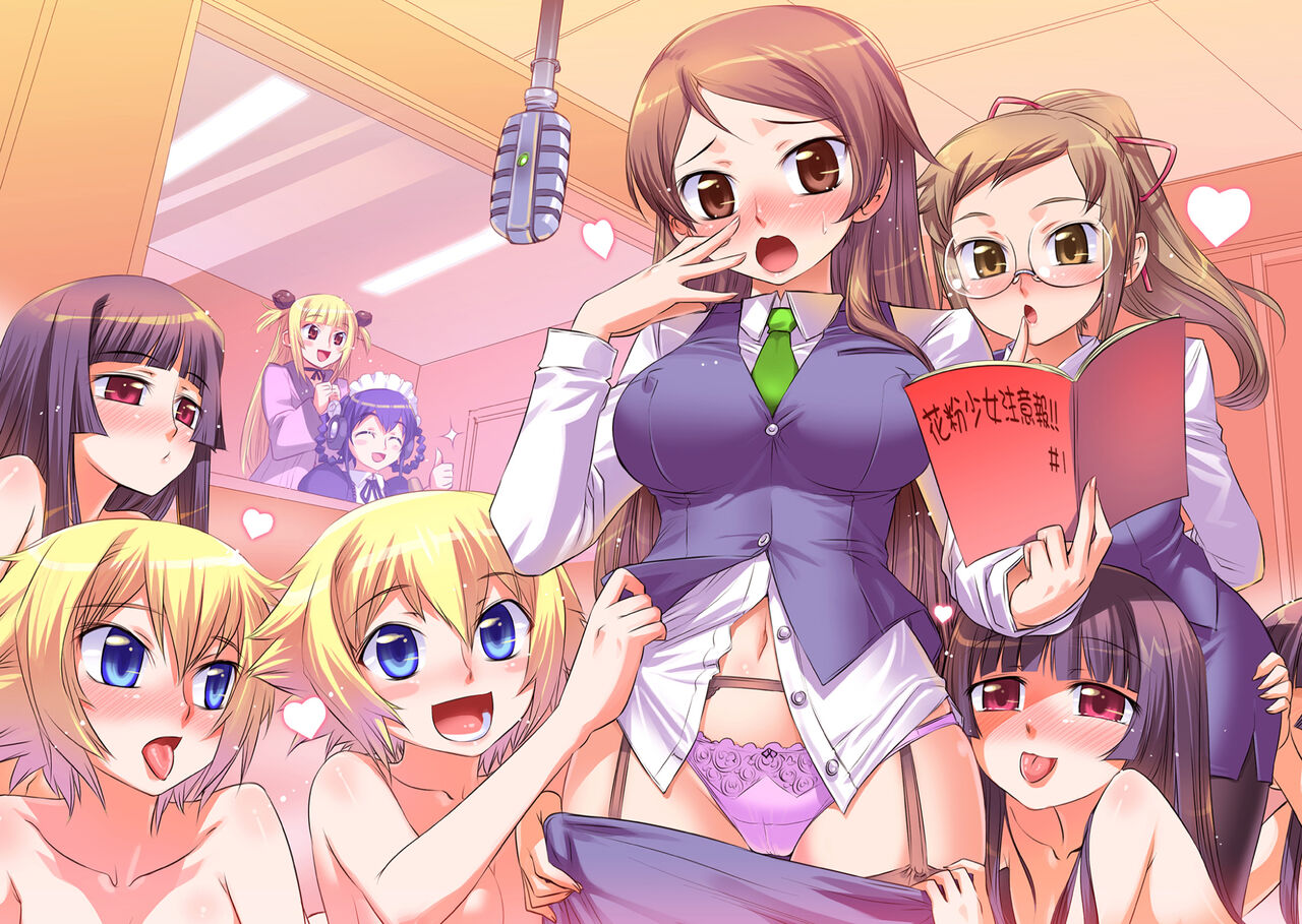 [Koume Keito] The Pollinic Girls Attack! Part 1 [Digital] Bildnummer 126