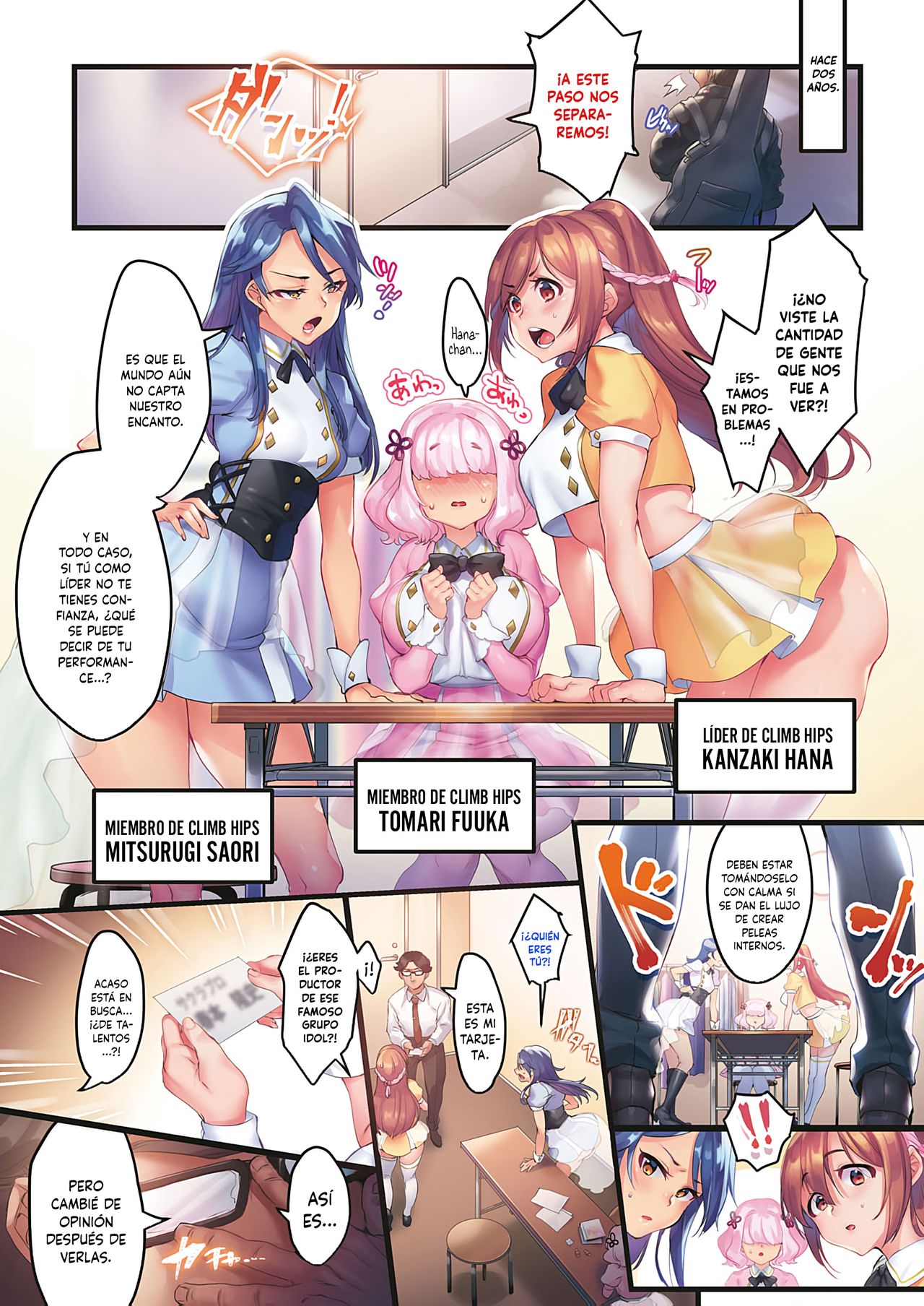 [Minamoto] Climb Hips! [Spanish] [Shirosaki Scans] [Digital] image number 2