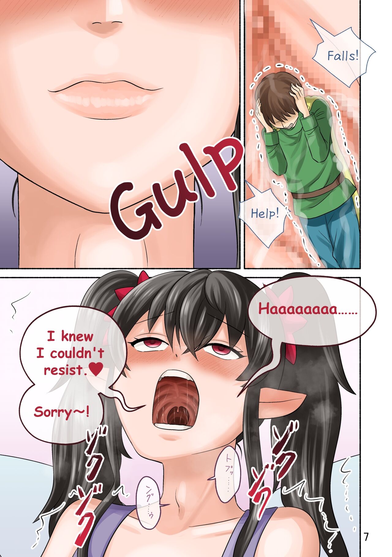 [Tsubotaro] Fairy's Particle numero di immagine  7