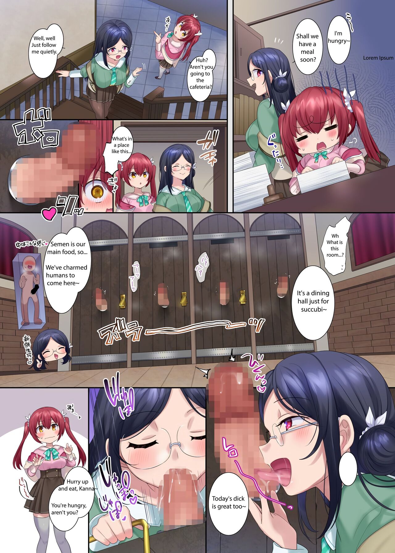 [Amuai Okashi Seisakusho (Hiiragi Popura, Konozama)] Boukensha Guild no Uketsukejou(Succubus)-san [English] 이미지 번호 18