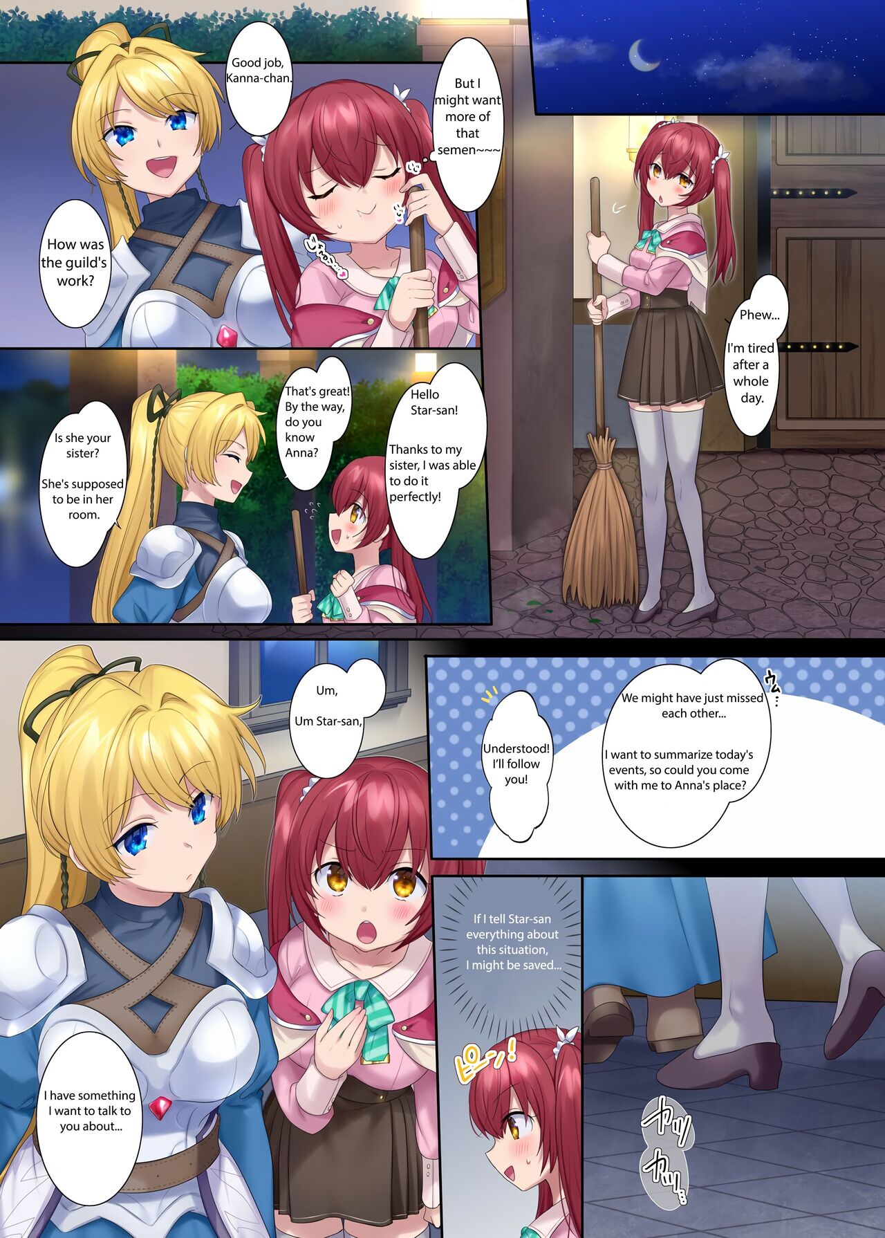 [Amuai Okashi Seisakusho (Hiiragi Popura, Konozama)] Boukensha Guild no Uketsukejou(Succubus)-san [English] 이미지 번호 20