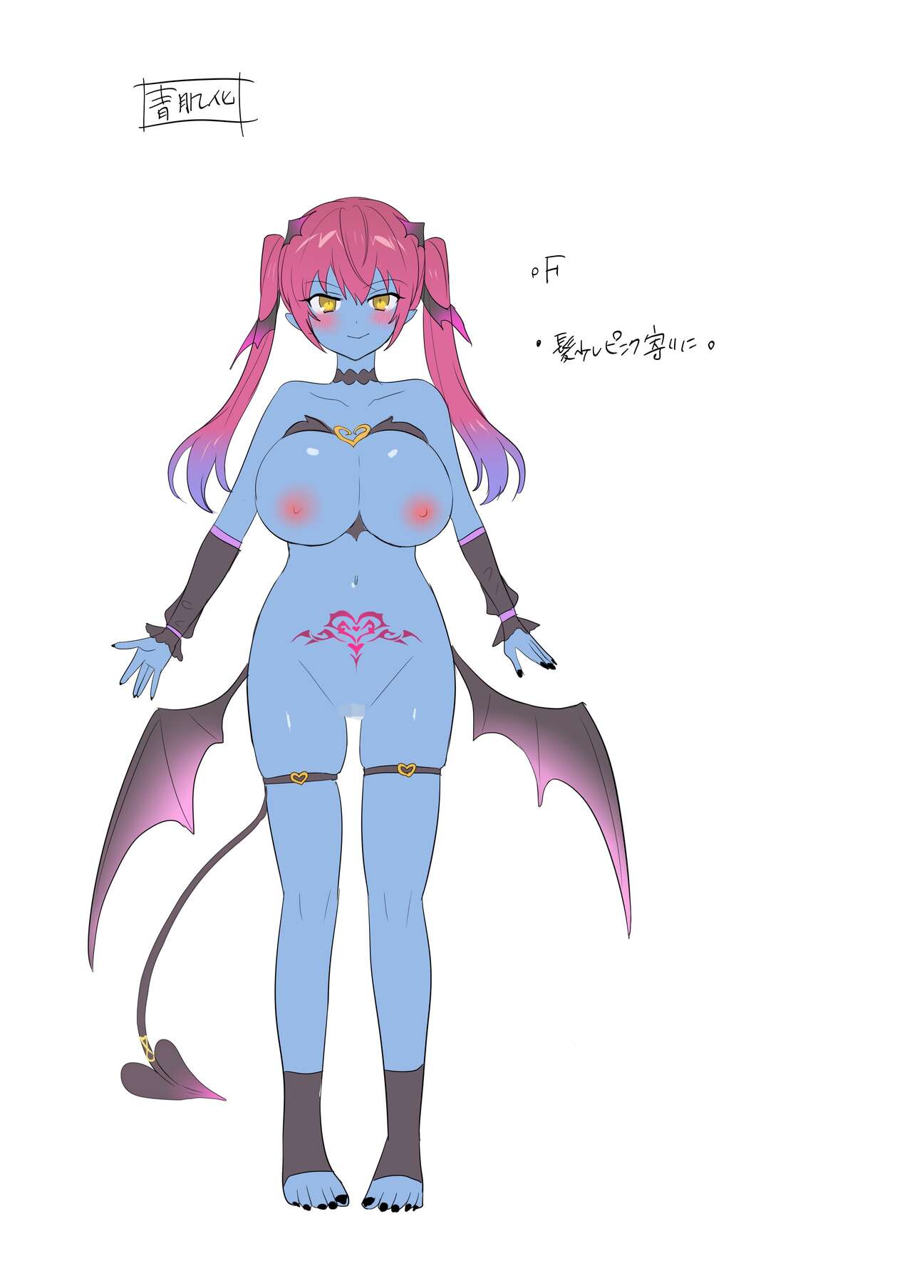 [Amuai Okashi Seisakusho (Hiiragi Popura, Konozama)] Boukensha Guild no Uketsukejou(Succubus)-san [English] 이미지 번호 37