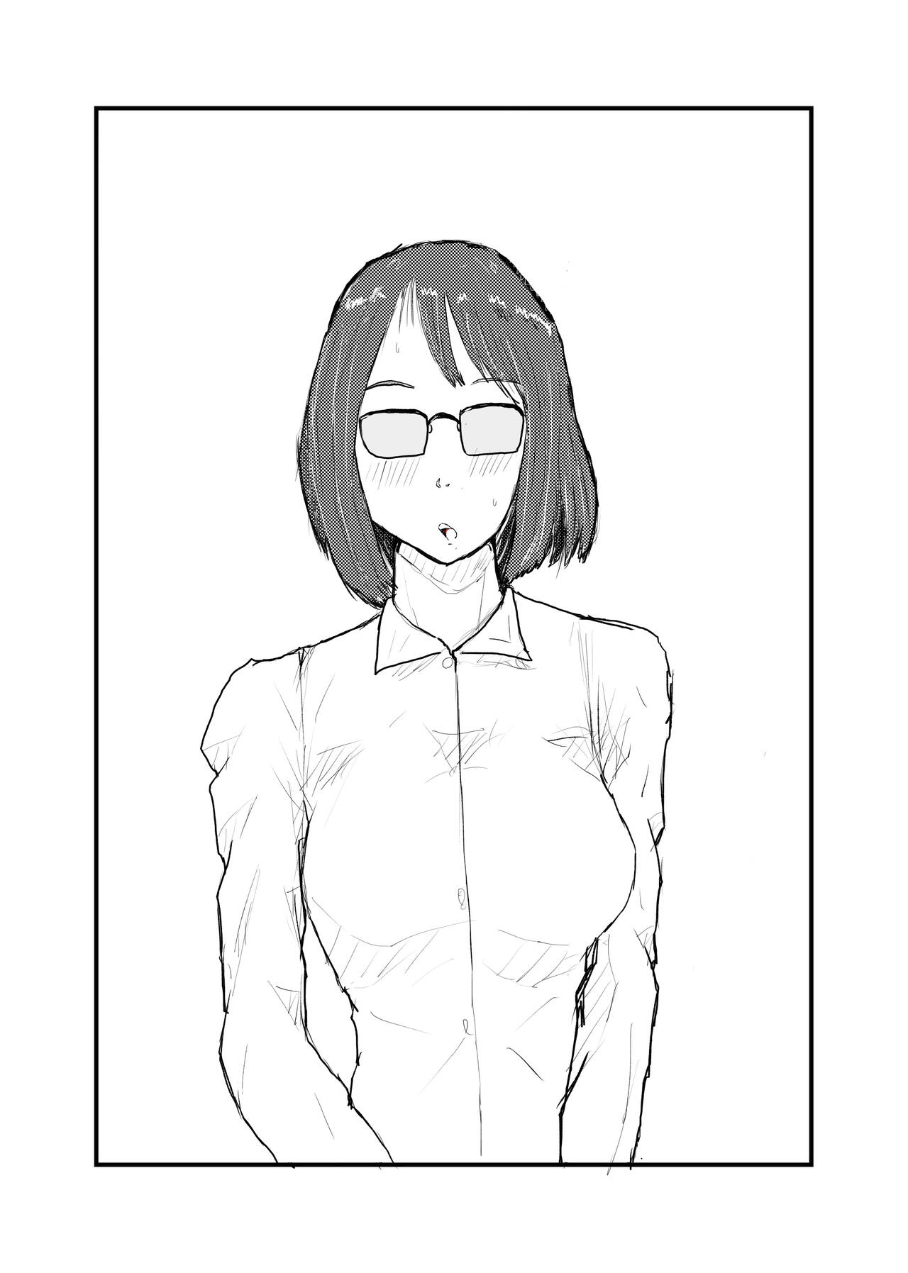 [Nikujuu] Class de Ichiban Jimi na Onnanoko ga Saimin de Kakusei suru 画像番号 37