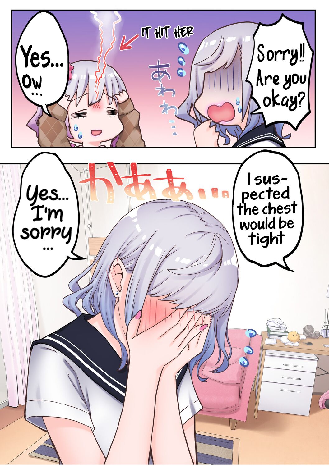 [LIN] Futago Shimai-chan no Yuri Seikatsu (6) | Twin Sisters' Yuri Life (6) [English] [Hikari no Kaze] numero di immagine  9