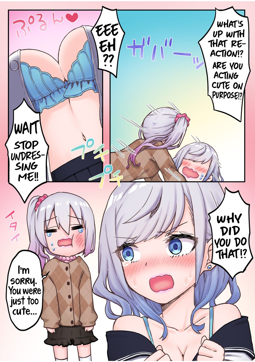 [LIN] Futago Shimai-chan no Yuri Seikatsu (6) | Twin Sisters' Yuri Life (6) [English] [Hikari no Kaze] numero di immagine  11