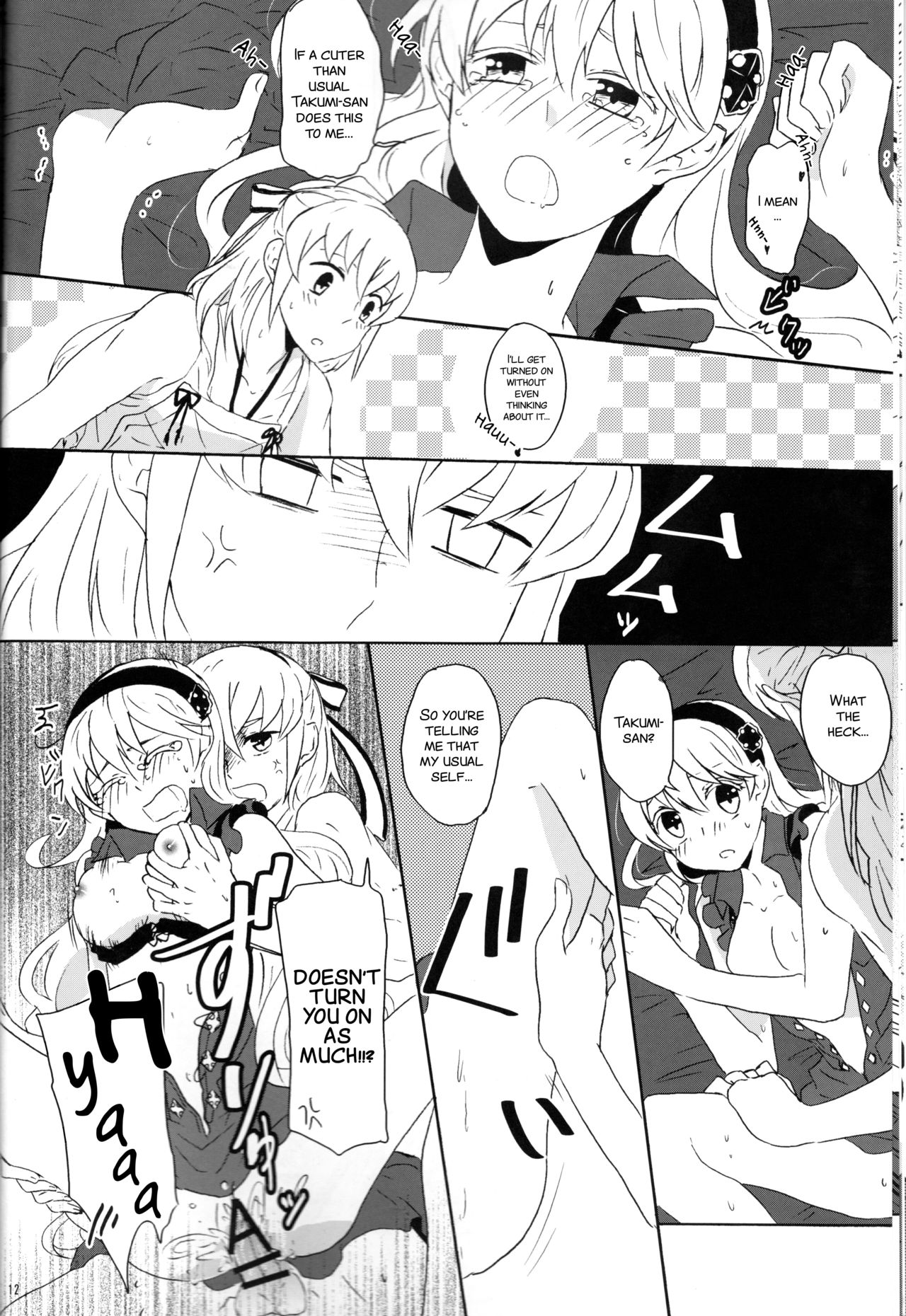 (HaruCC21) [Kabutomushi (Ijiro Suika)] Boku datte Otoko nanda!! (Fire Emblem if) [English] [SMDC] 13eme image