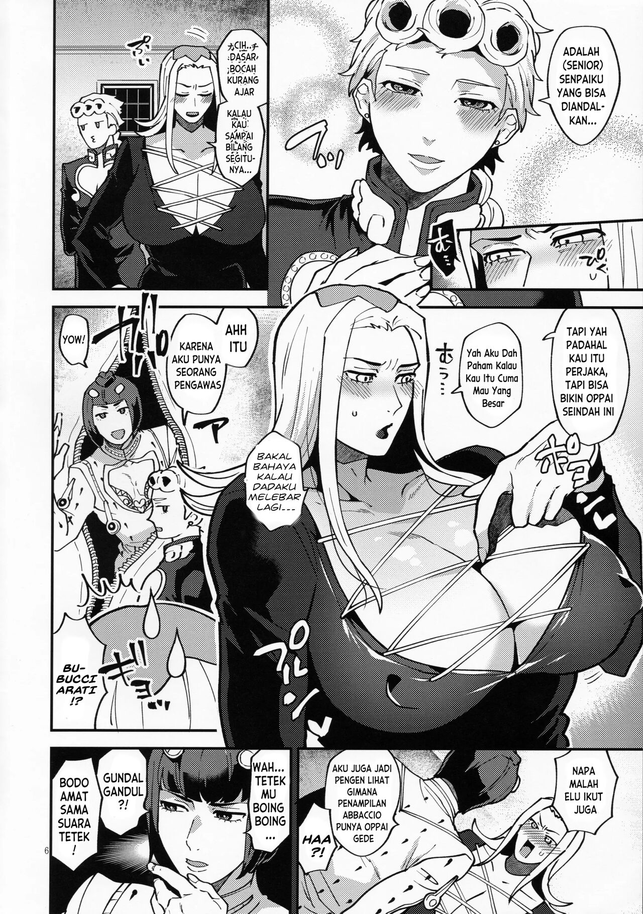 Yasashii Senpai Bildnummer 5