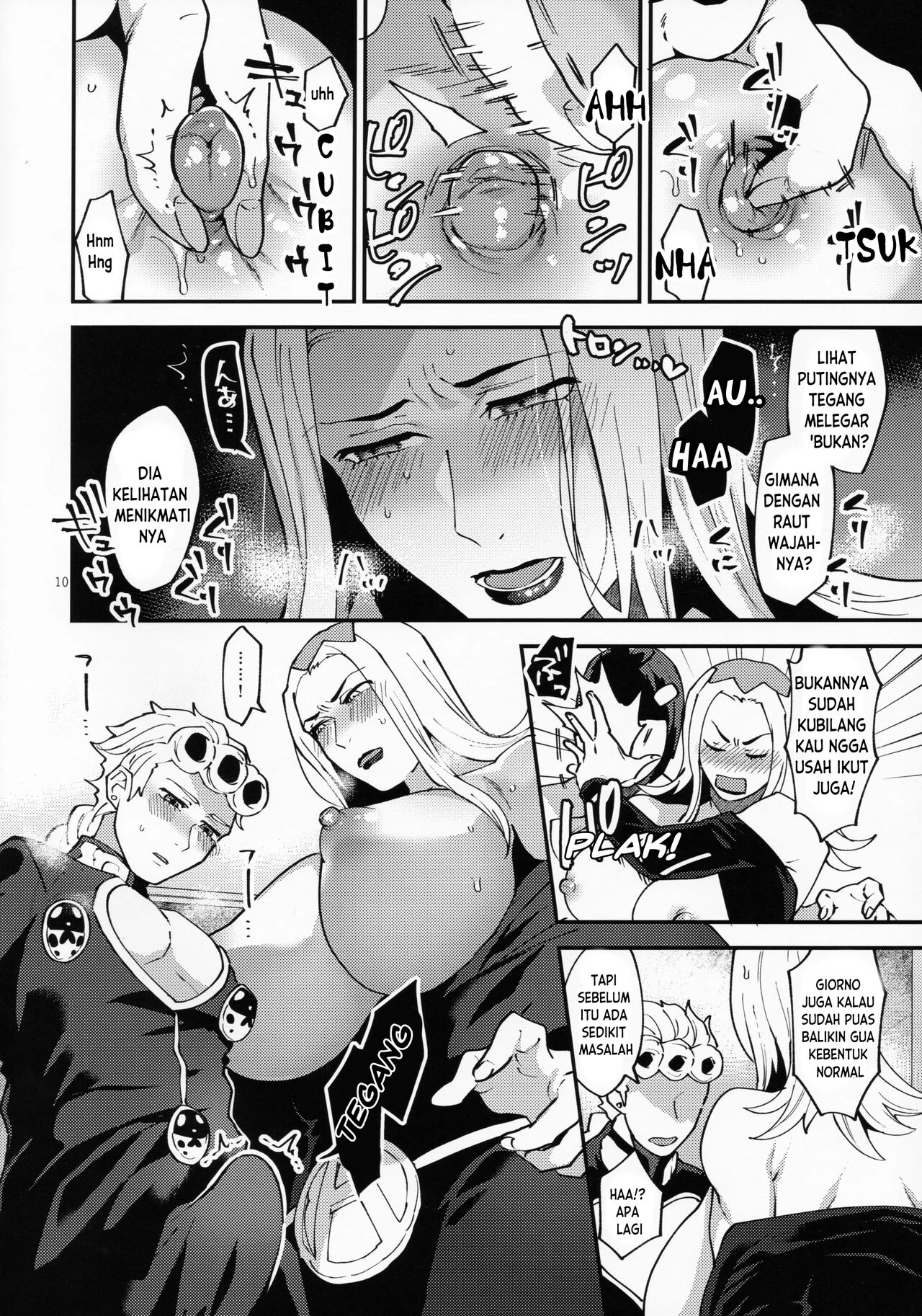 Yasashii Senpai Bildnummer 9