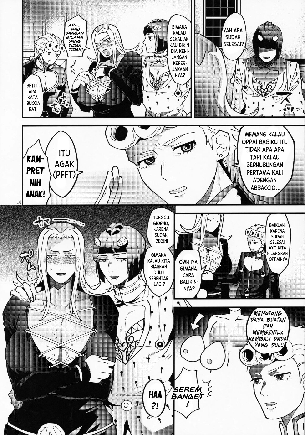 Yasashii Senpai Bildnummer 17