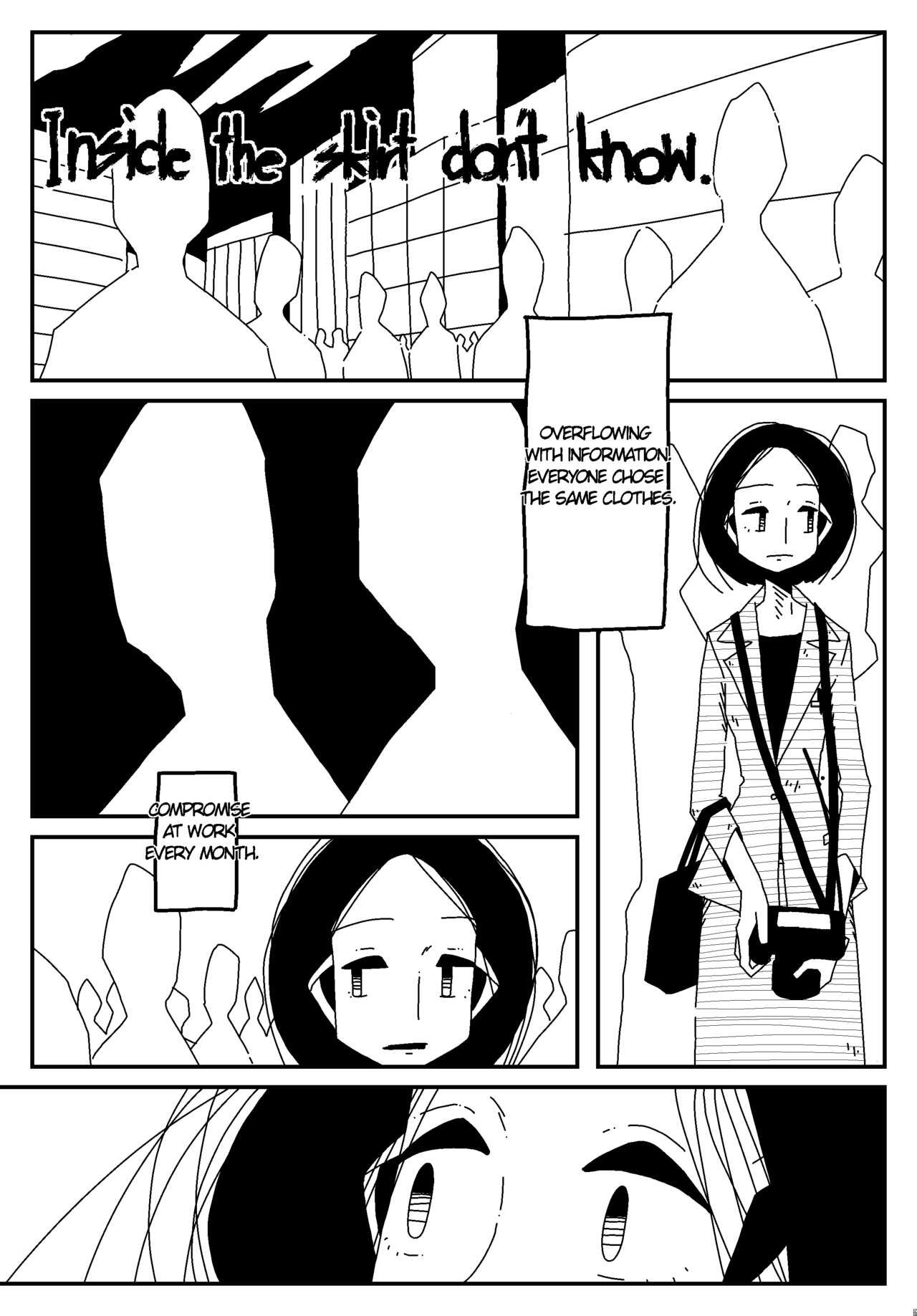 [Haidasu] don’t know inside.(poor English) 画像番号 1