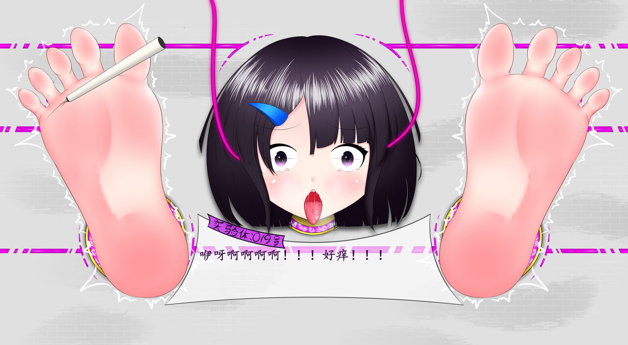 悠娜壁足 изображение № 53