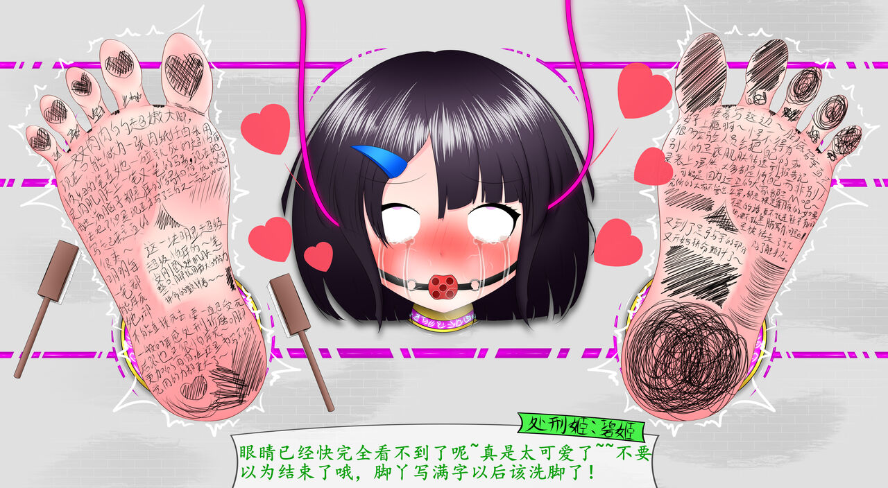 悠娜壁足 изображение № 61