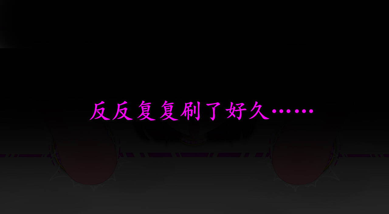 悠娜壁足 изображение № 64