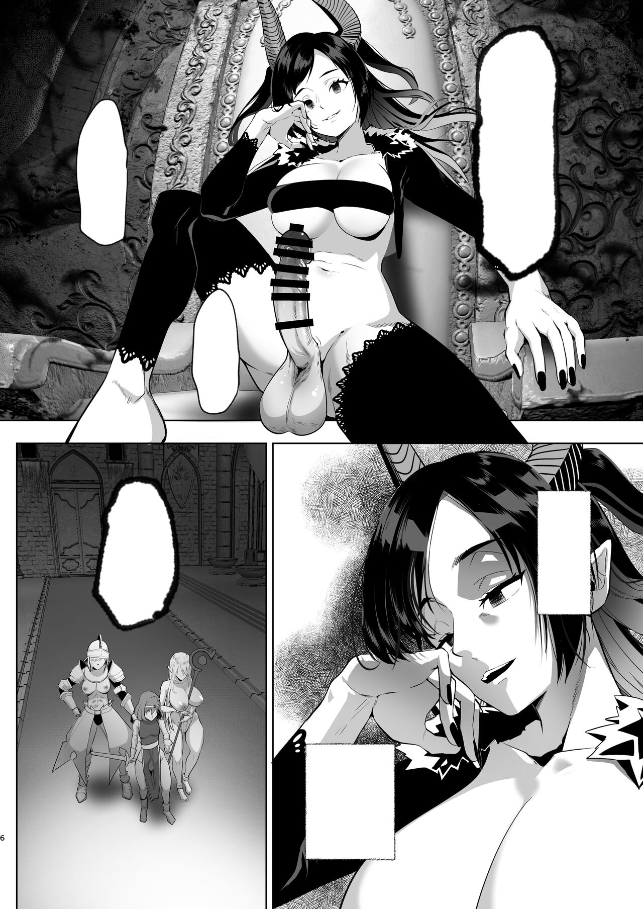 [Raise wa Futanari Bishoujo (orion)] That Time I Was Reborn as a FUTANARI Heroine in Another World 3 [Textless] [Digital] image number 4