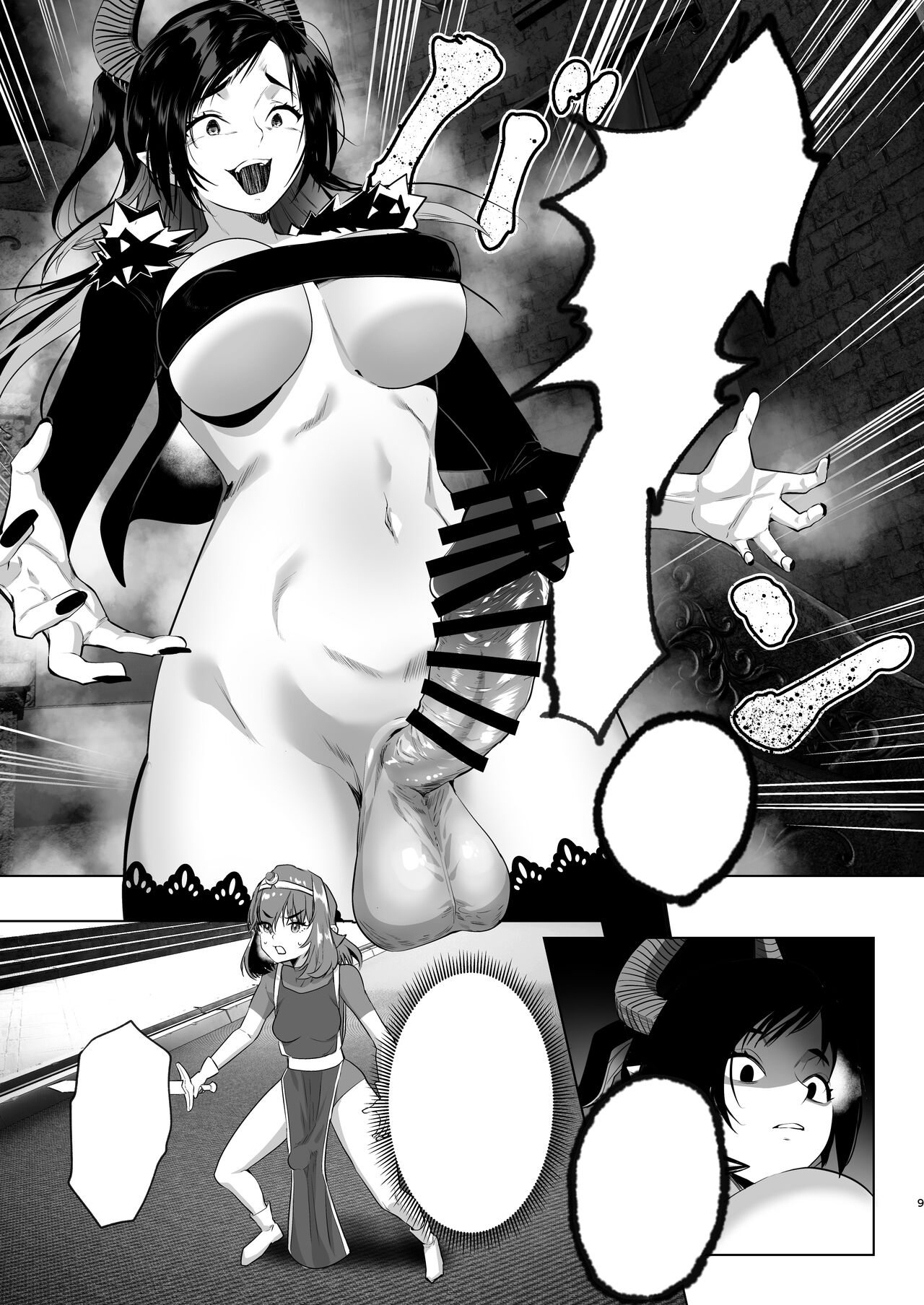 [Raise wa Futanari Bishoujo (orion)] That Time I Was Reborn as a FUTANARI Heroine in Another World 3 [Textless] [Digital] image number 7