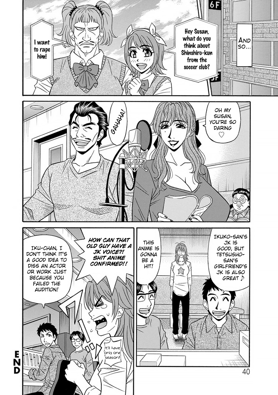 [Ozaki Akira] Hitozuma Seiyuu Ikuko-san Ch. 1-4 [English] [Digital] image number 41