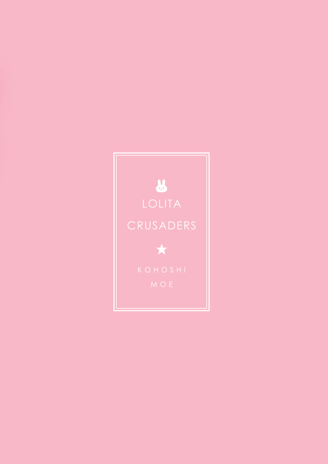 [Lolita Crusaders (Kohoshi Moe)] Jibun  demo Hazukashii Hodo  Jukushi kitta Nikutai o Koshi ga Tatanaku Naru made Iisama ni Moteasobare Tsuzukeru Udon-chan  (Touhou Project) [Digital] 图片编号 26