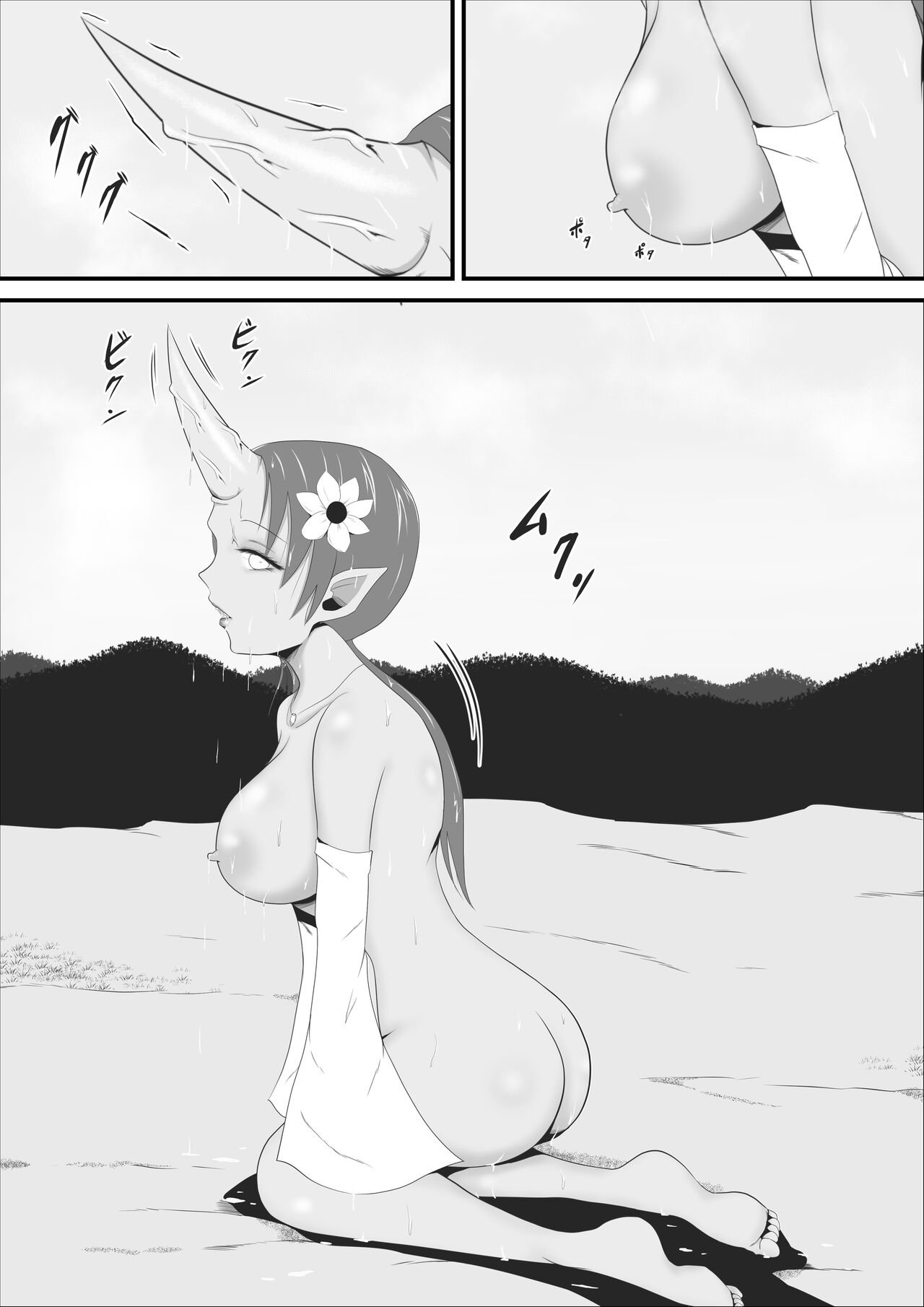 (同人誌) [イケね娘食堂 (イケね娘)] 聖なる踊り子は純潔を奪われ大きな角を生やした一角鬼へと作り変えられる (オリジナル) [DL版] image number 25