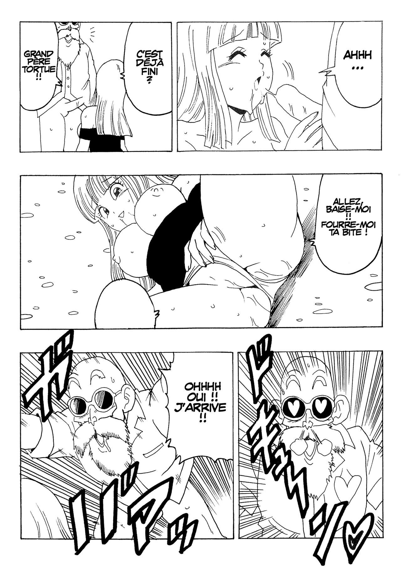 Maron x Tortue génial ( Young Jijii ) изображение № 15