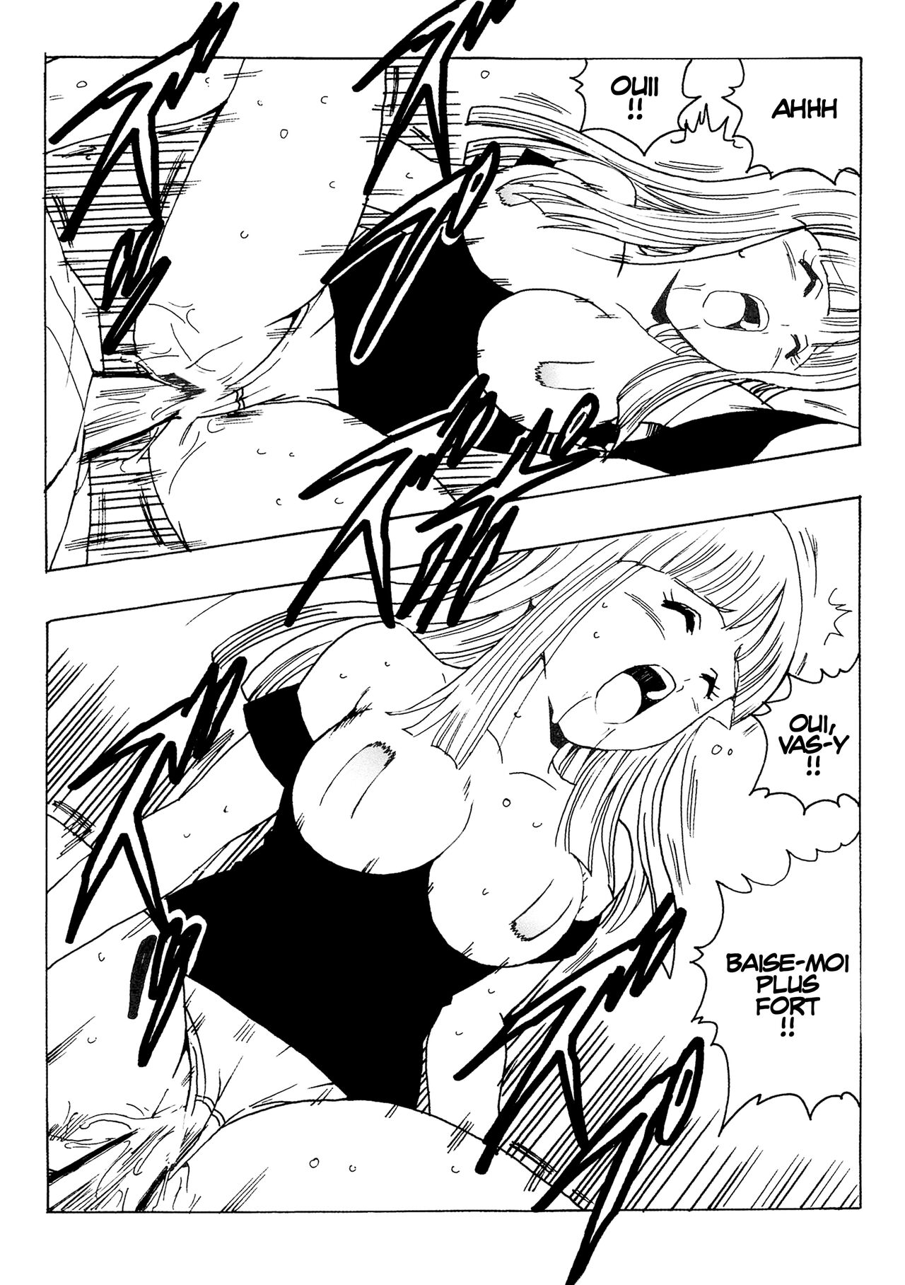 Maron x Tortue génial ( Young Jijii ) изображение № 17