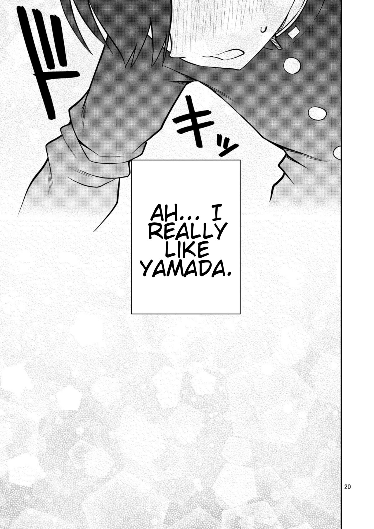 [Popochichi (Yahiro Pochi)] Boku no Kokoro no Eroi Yatsu - THE DIRTY IN MY HEART. (Boku no Kokoro no Yabai Yatsu) [English] [Steveanon]  [Digital] image number 20