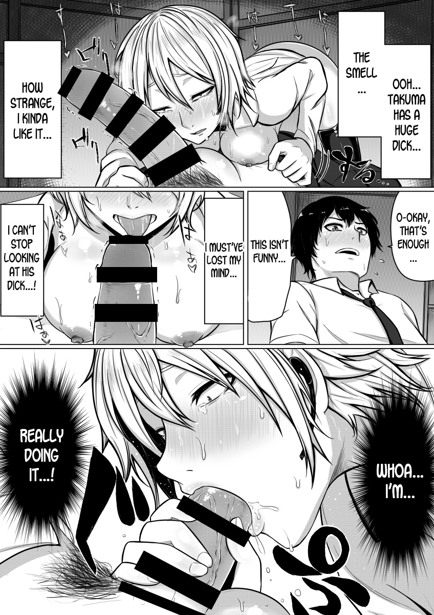 [Midnight Muumus (Giu)] Nyotaika! Hankyousei Bitch!? [English] [desudesu] Bildnummer 16