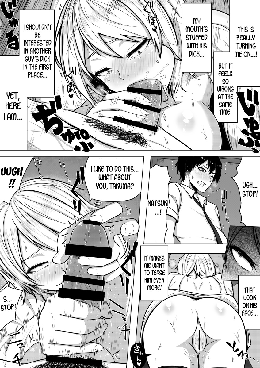 [Midnight Muumus (Giu)] Nyotaika! Hankyousei Bitch!? [English] [desudesu] Bildnummer 17