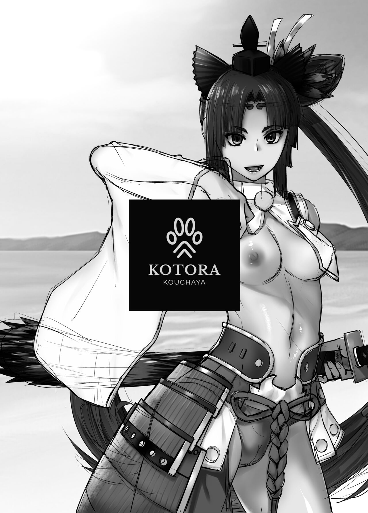 [Kouchaya (Ootsuka Kotora)] HEAVEN'S DRIVE 11 (Fate/Grand Order) [English] [KM_42] [Digital] 2eme image