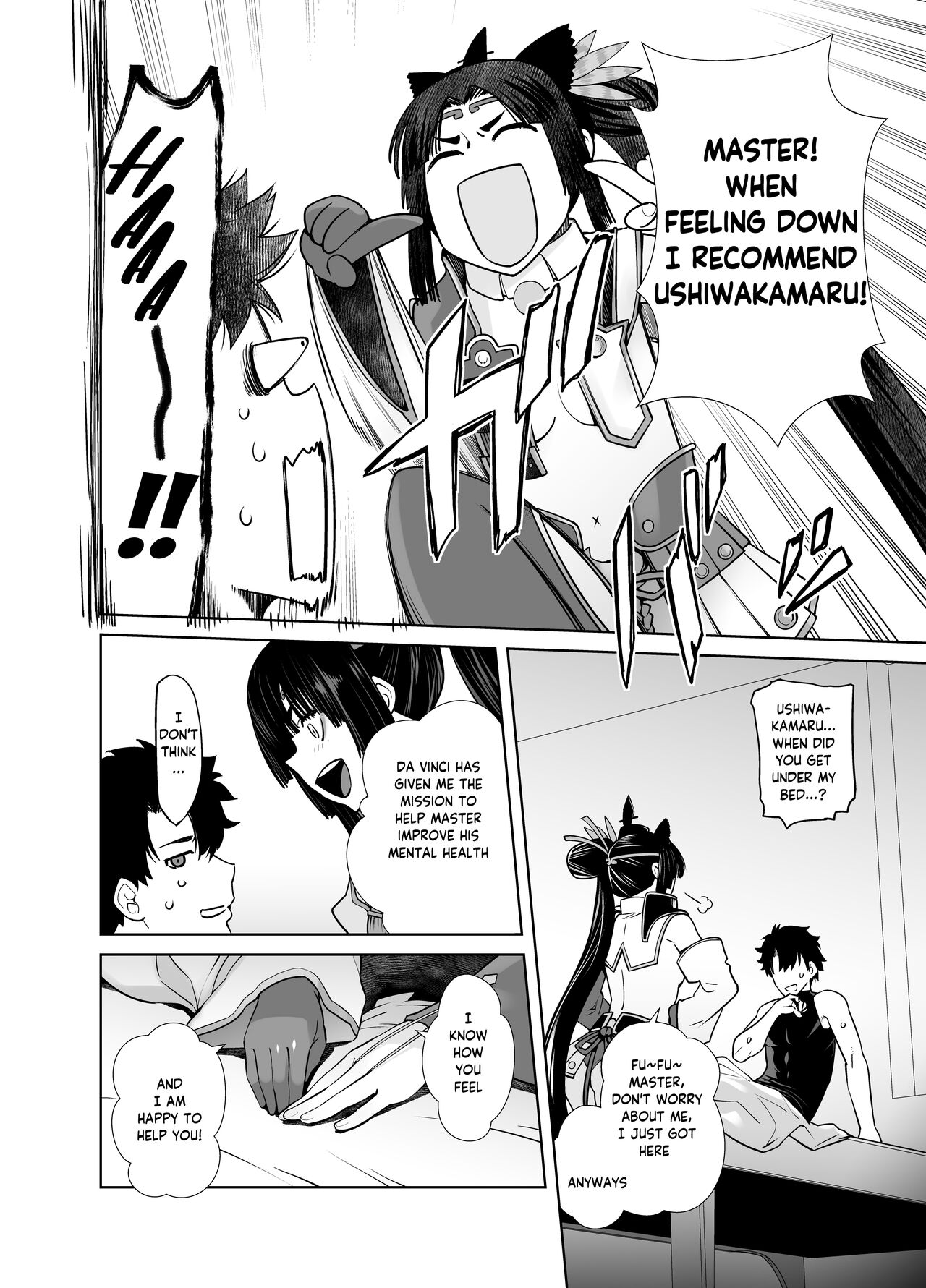 [Kouchaya (Ootsuka Kotora)] HEAVEN'S DRIVE 11 (Fate/Grand Order) [English] [KM_42] [Digital] 5eme image