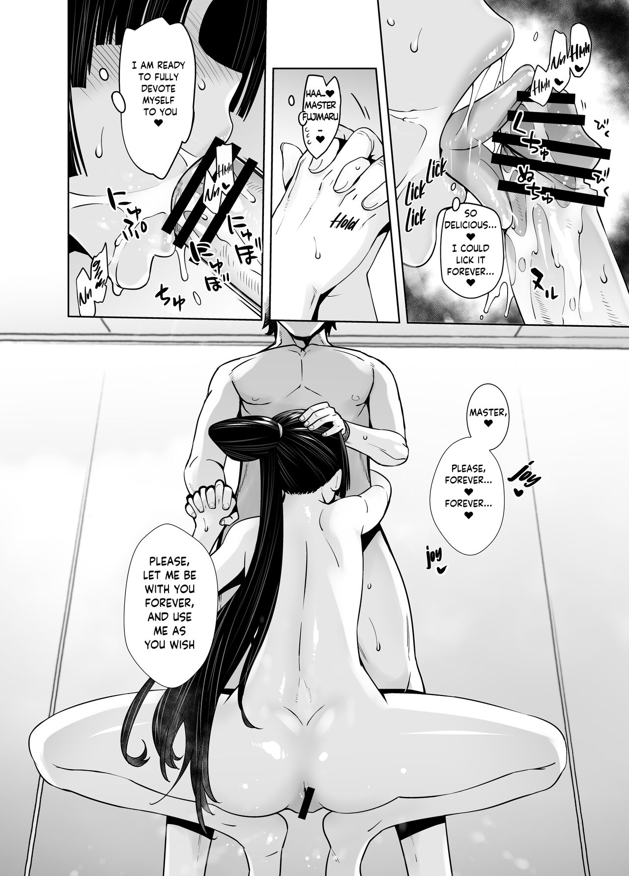 [Kouchaya (Ootsuka Kotora)] HEAVEN'S DRIVE 11 (Fate/Grand Order) [English] [KM_42] [Digital] 25eme image