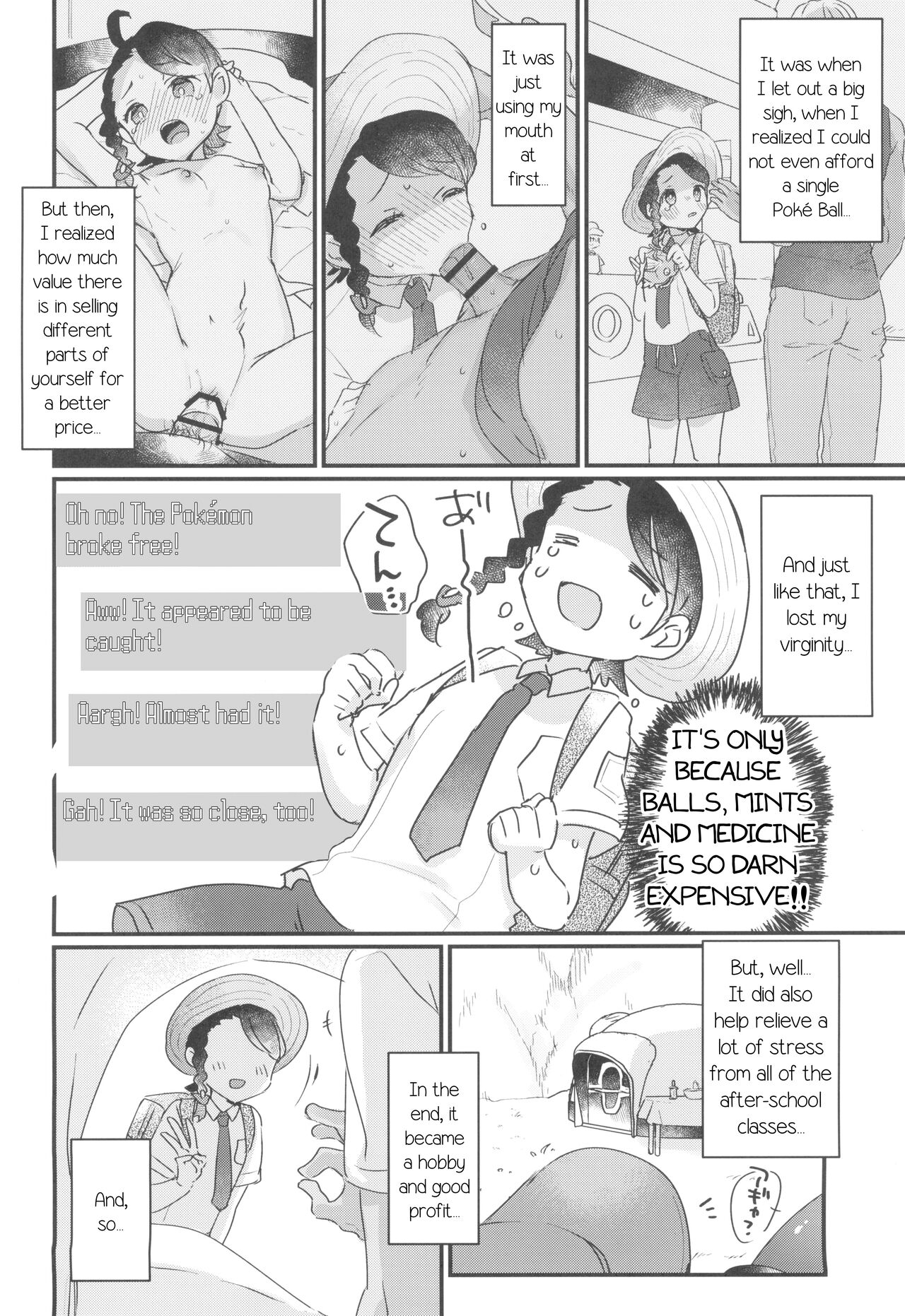 (C101) [Tenkirin (Kanroame)] Datte Okane, Tarinain da mon | It's Because, I Don't Have Enough Money! (Pokémon Scarlet and Violet) [English] [PhantomsJoker] 画像番号 6