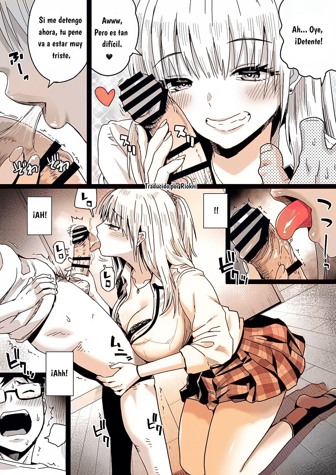 Hisashiburi Ni Saikai Shita Osananajimi Wa Dosukebe Gal Ni Nattemashita. 이미지 번호 10