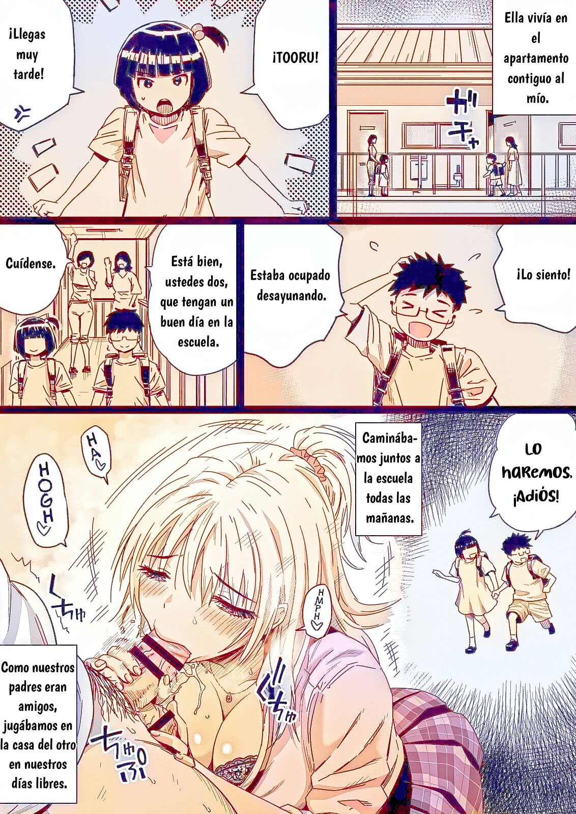 Hisashiburi Ni Saikai Shita Osananajimi Wa Dosukebe Gal Ni Nattemashita. 이미지 번호 12